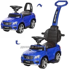 Детская каталка-толокар M 3186 L-4 Mercedes, мягкое сиденье, синий